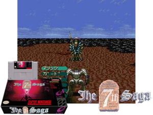 7th Saga, The (U) [f1] Cover